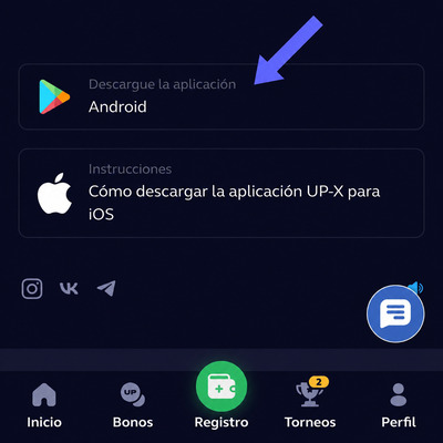 Abrir la página de descarga de UP-X